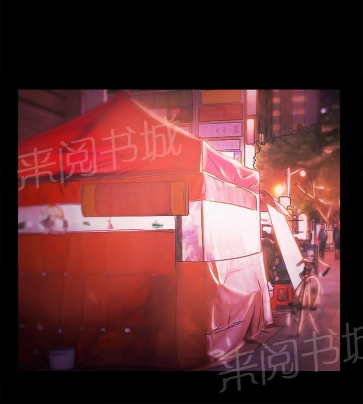 第27话14