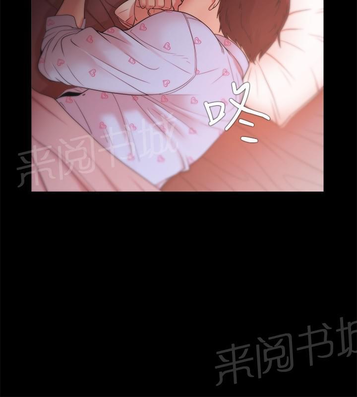 第27话5