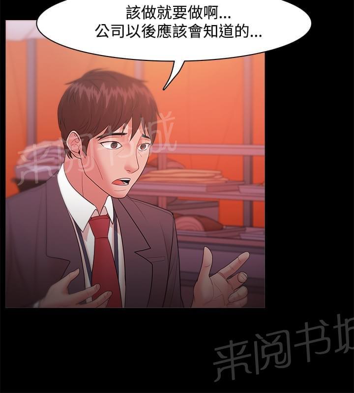 第28话1