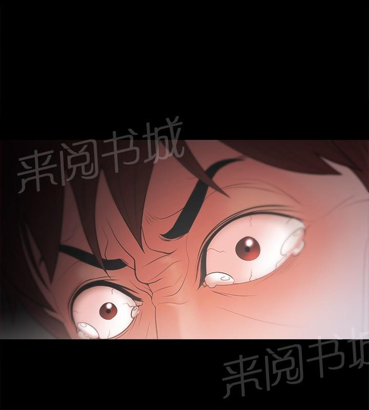第28话12
