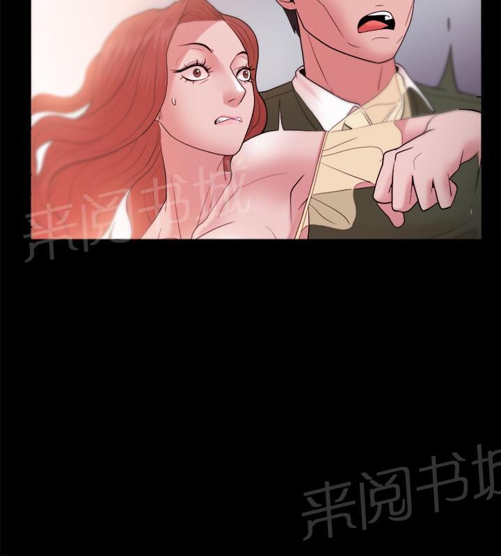 第28话14