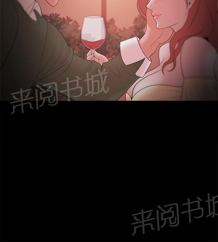 第28话9