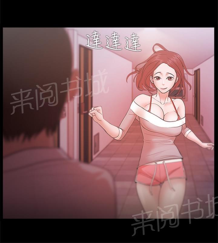 第29话1
