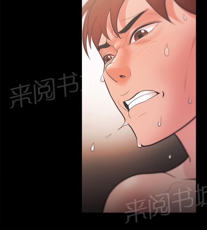 第29话13