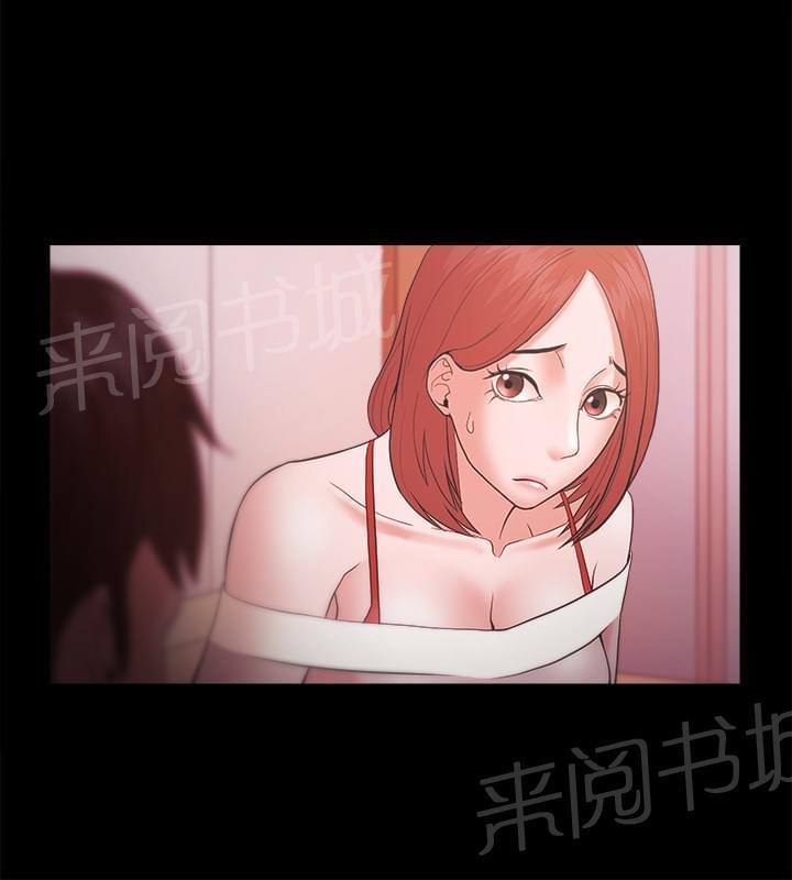 第29话7