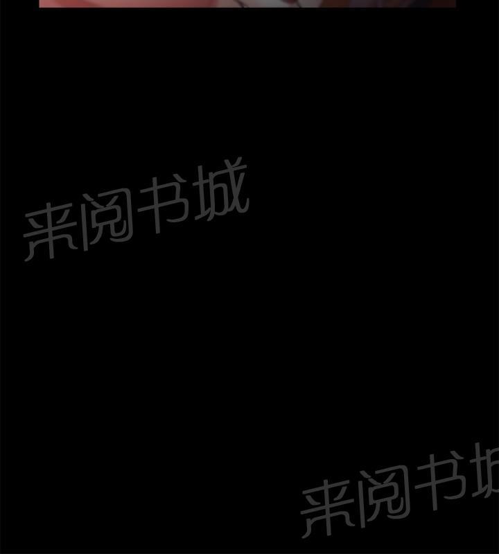 第29话9