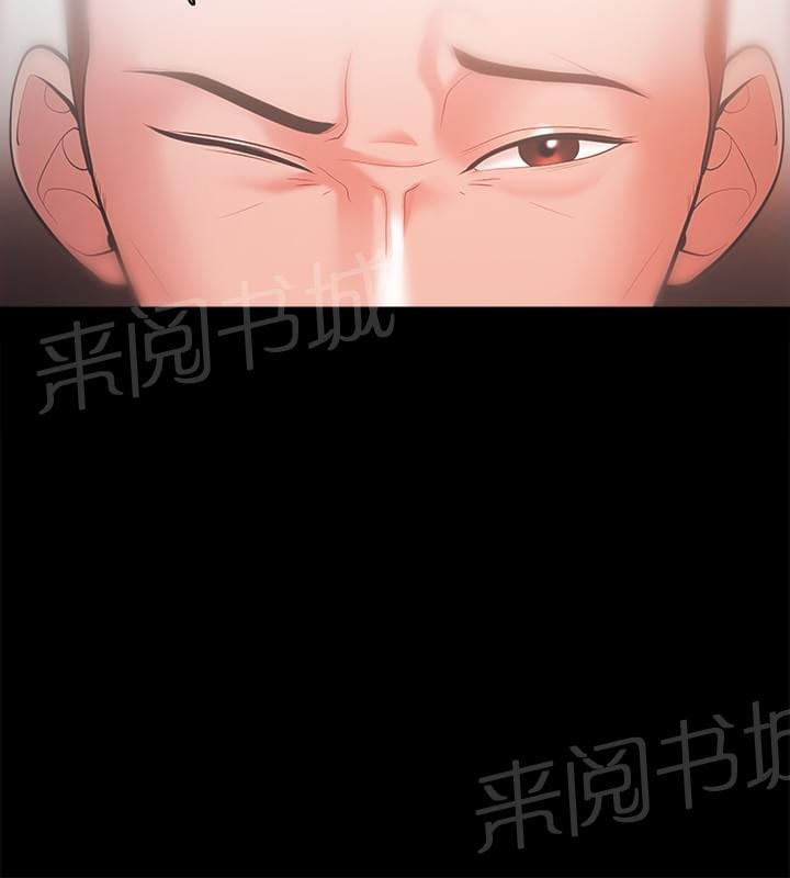 第30话14