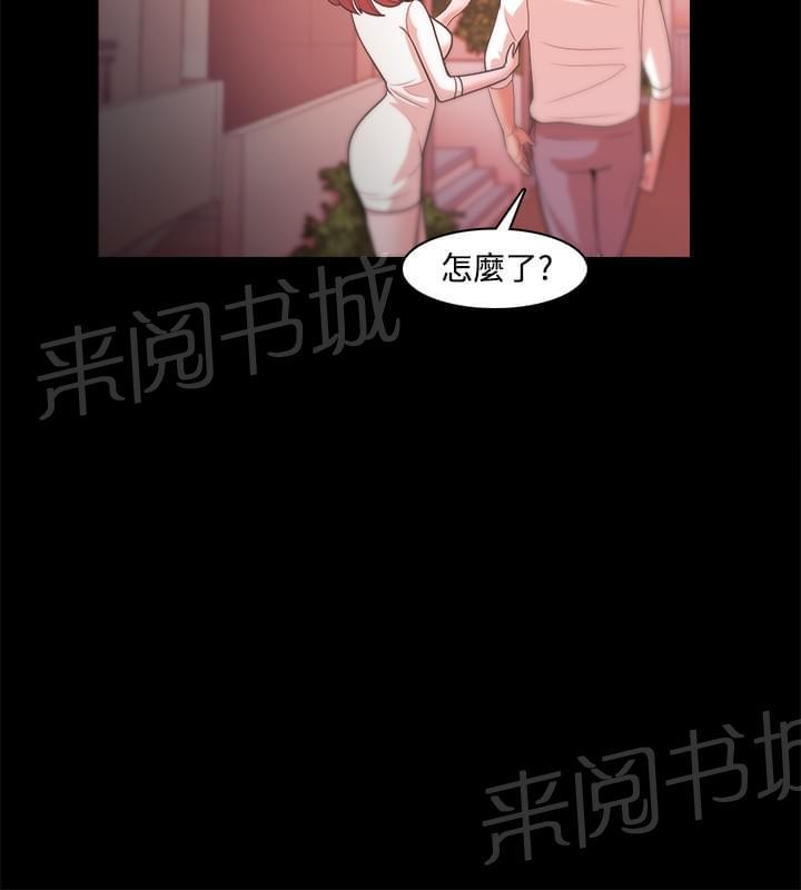 第31话5
