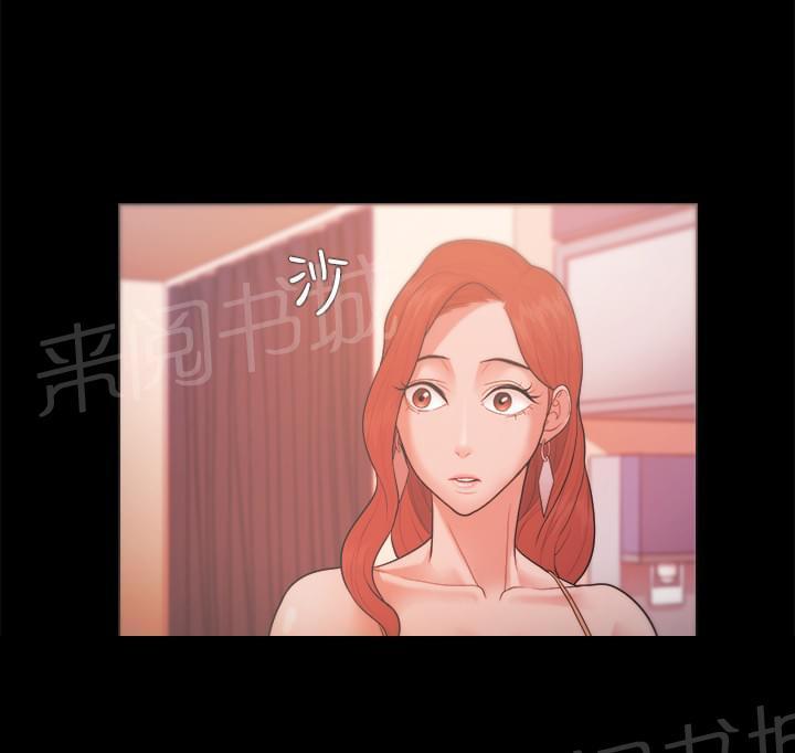 第31话7