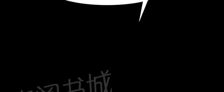 第32话8