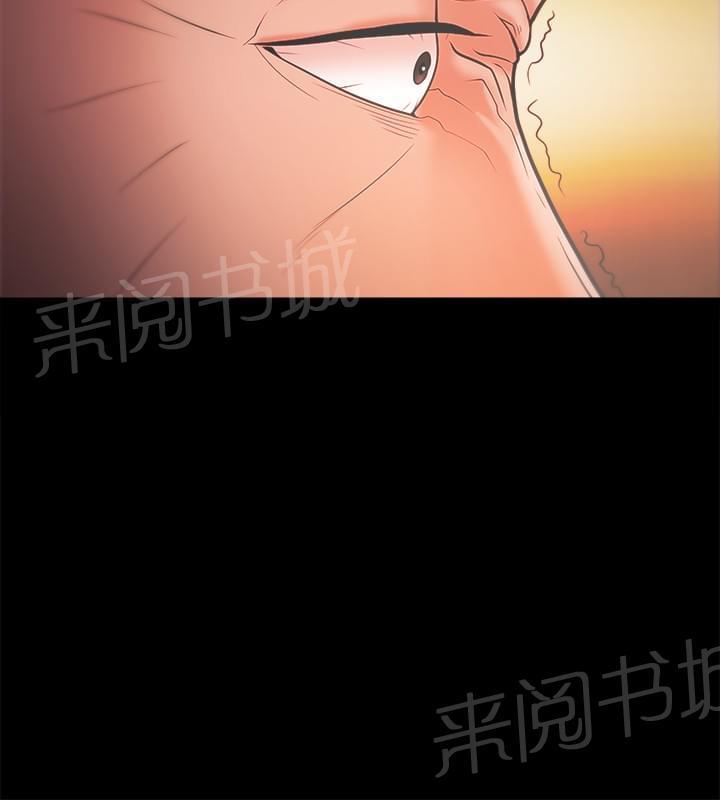第33话13