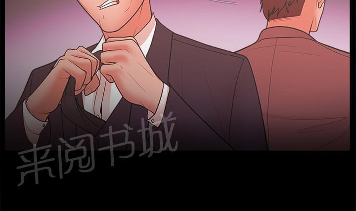 第35话14