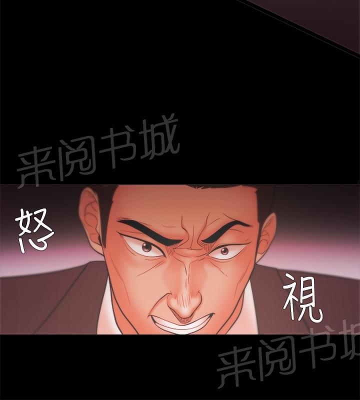 第36话1