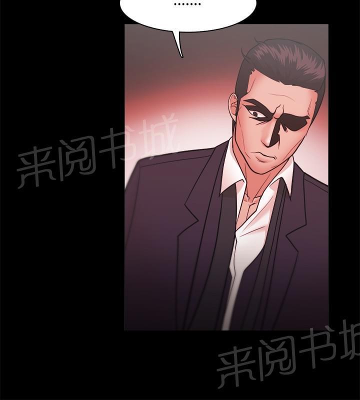 第36话7
