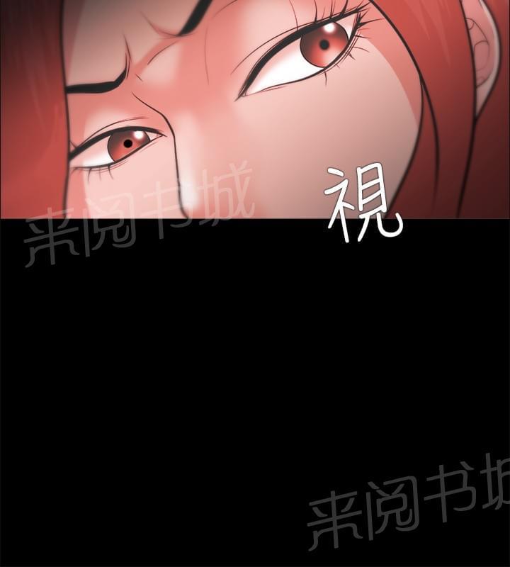 第36话9