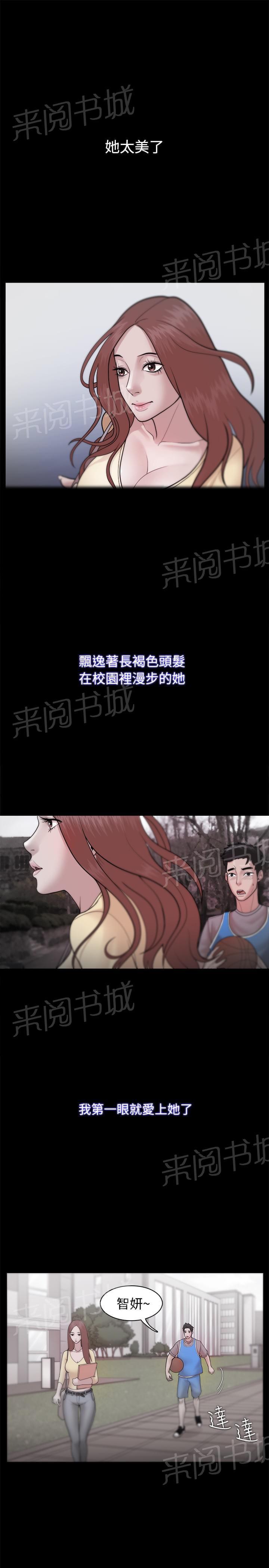 第37话0