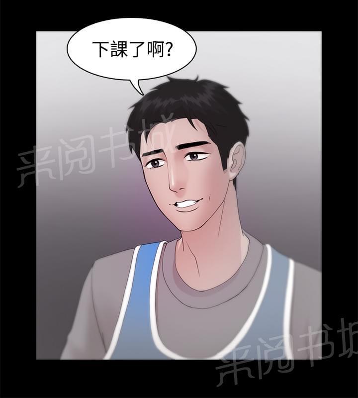 第37话1