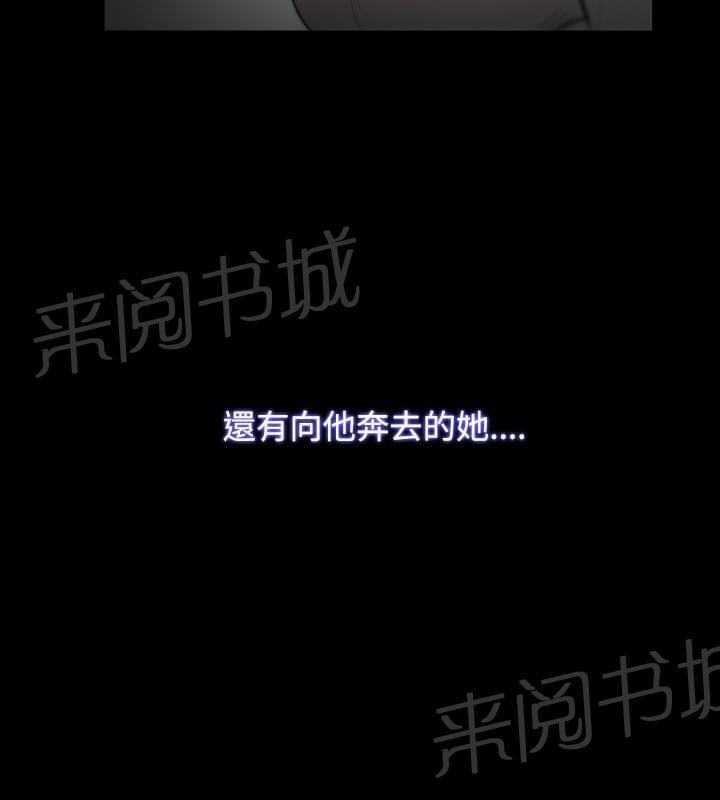 第38话5