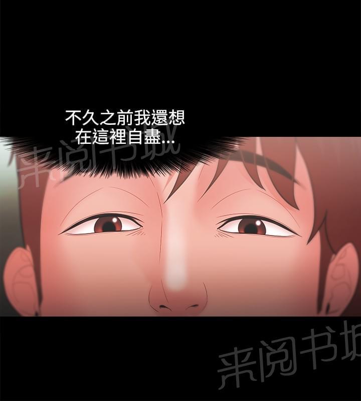 第40话1