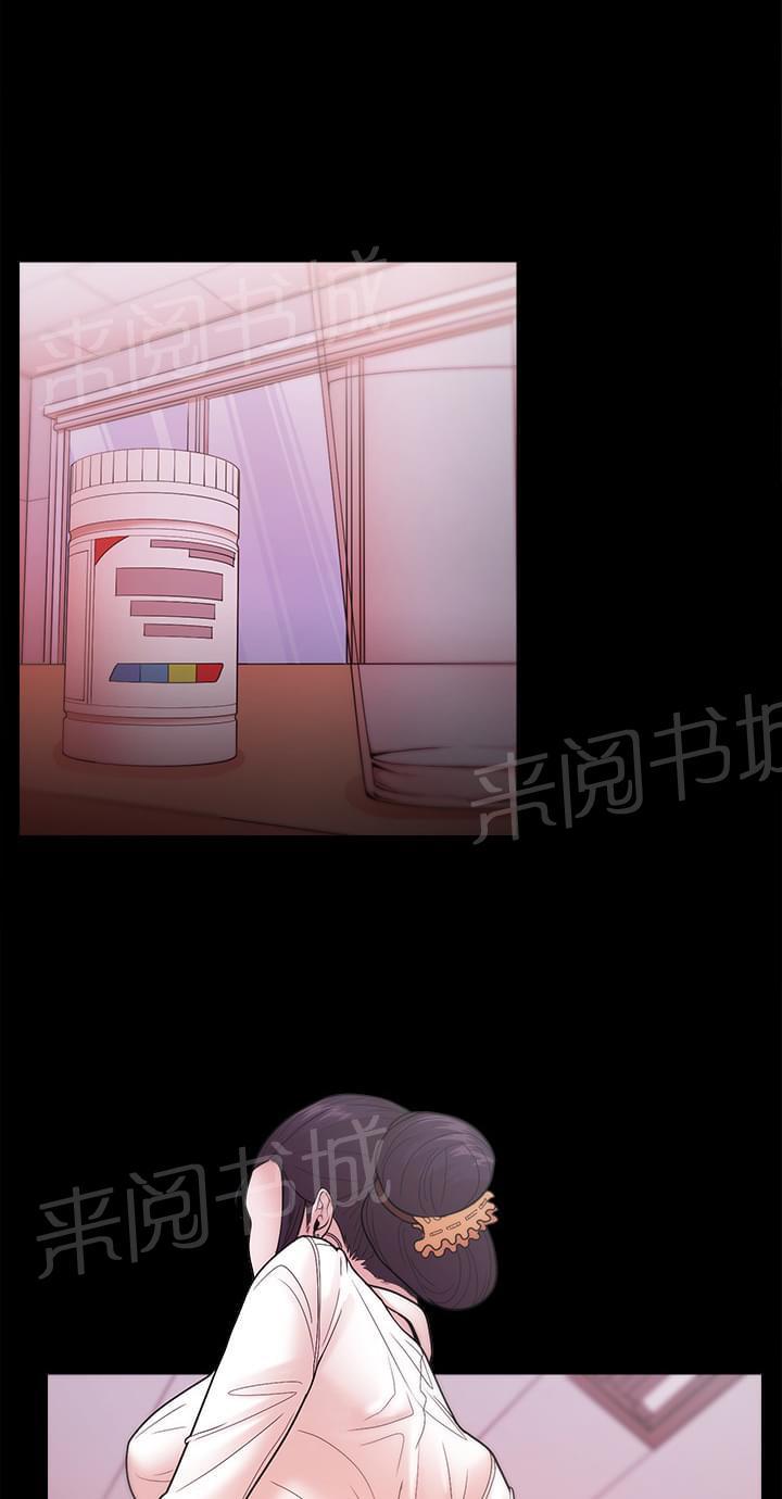 第40话11
