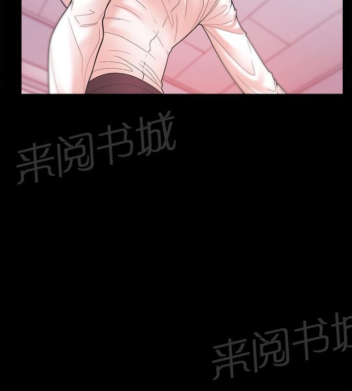 第40话12