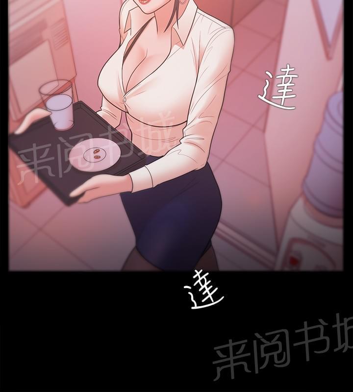 第40话14