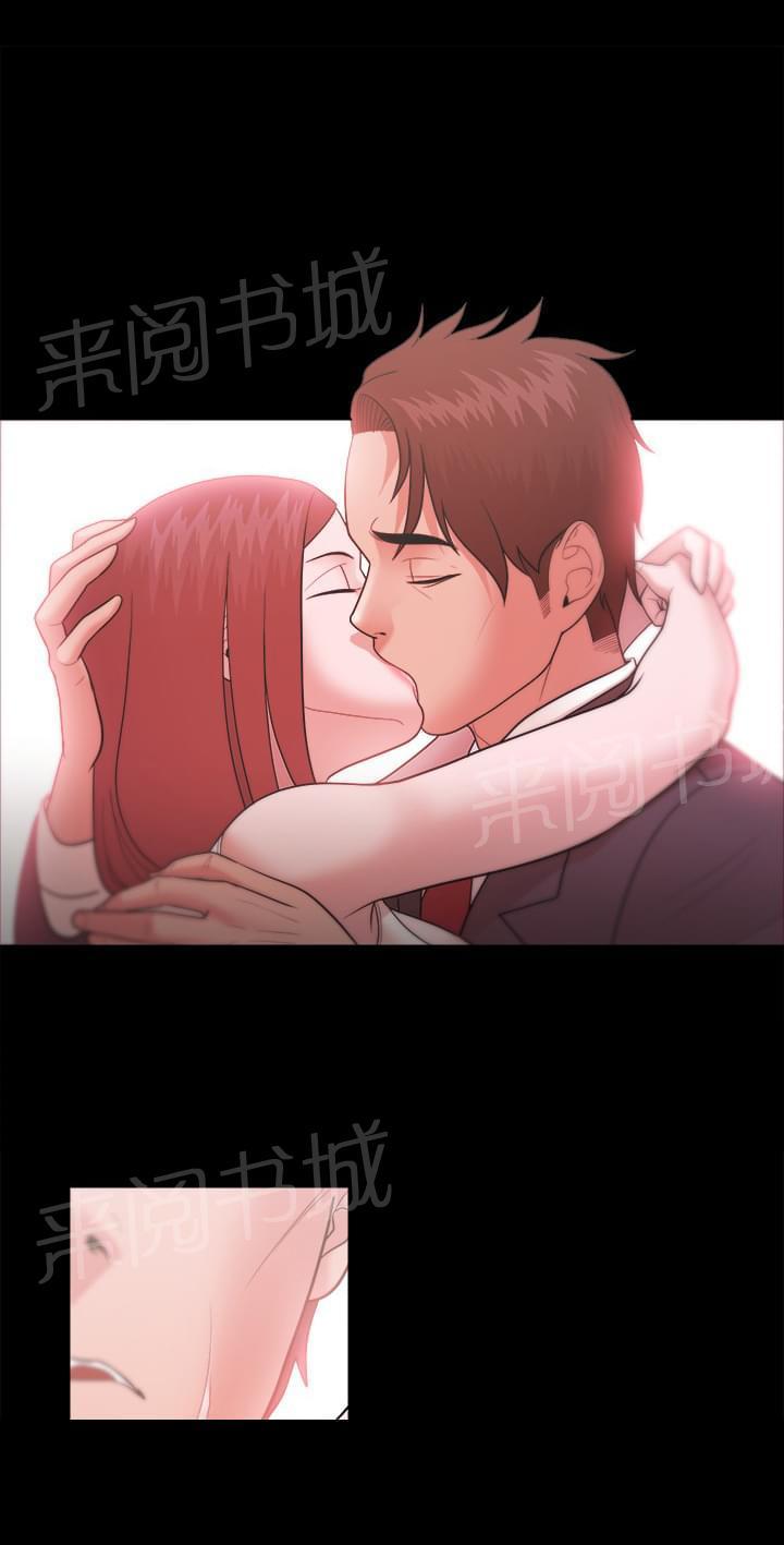第40话6