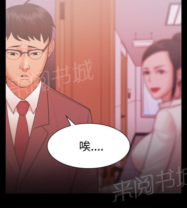 第41话1