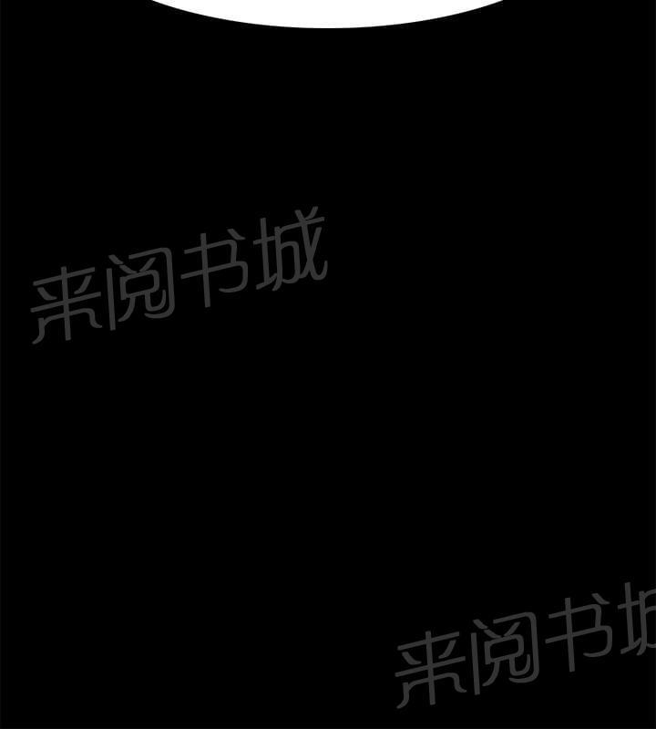 第42话13