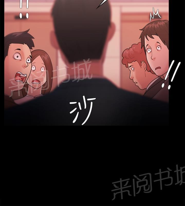 第42话3