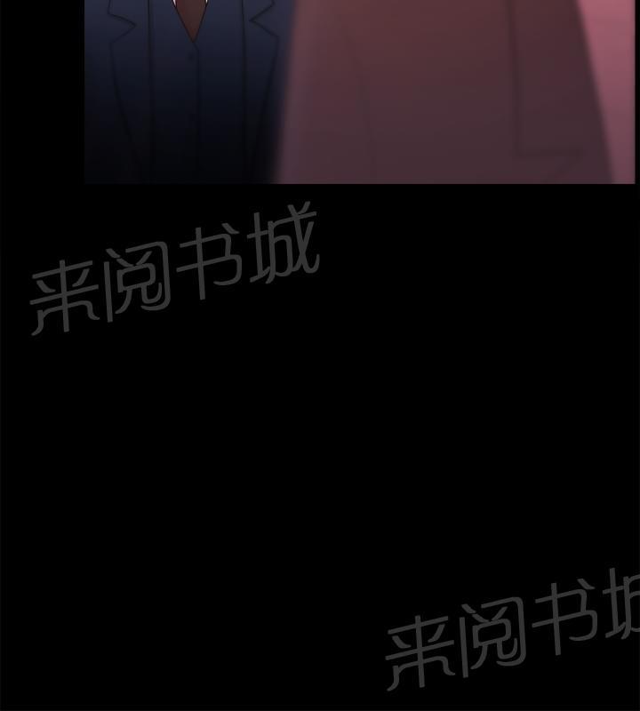 第42话5