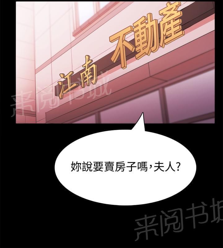 第43话0