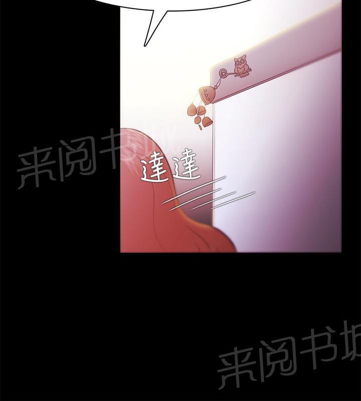第43话2
