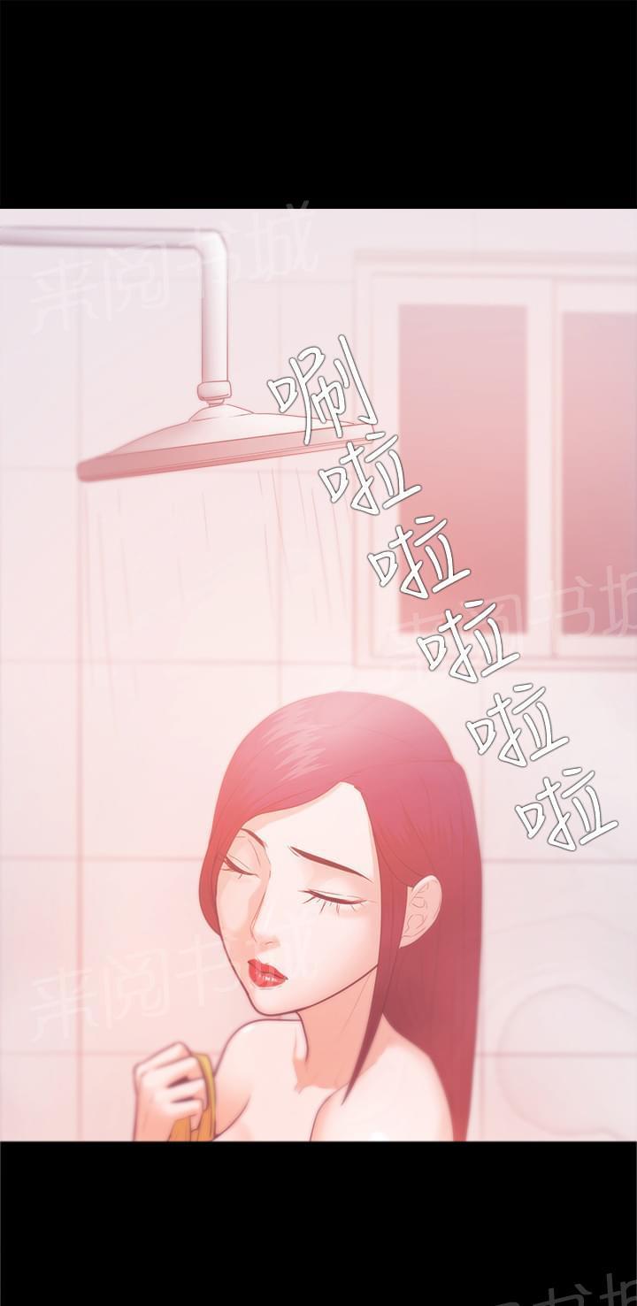 第44话16