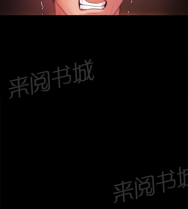 第44话6