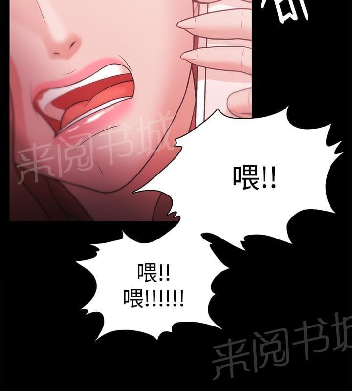 第45话1