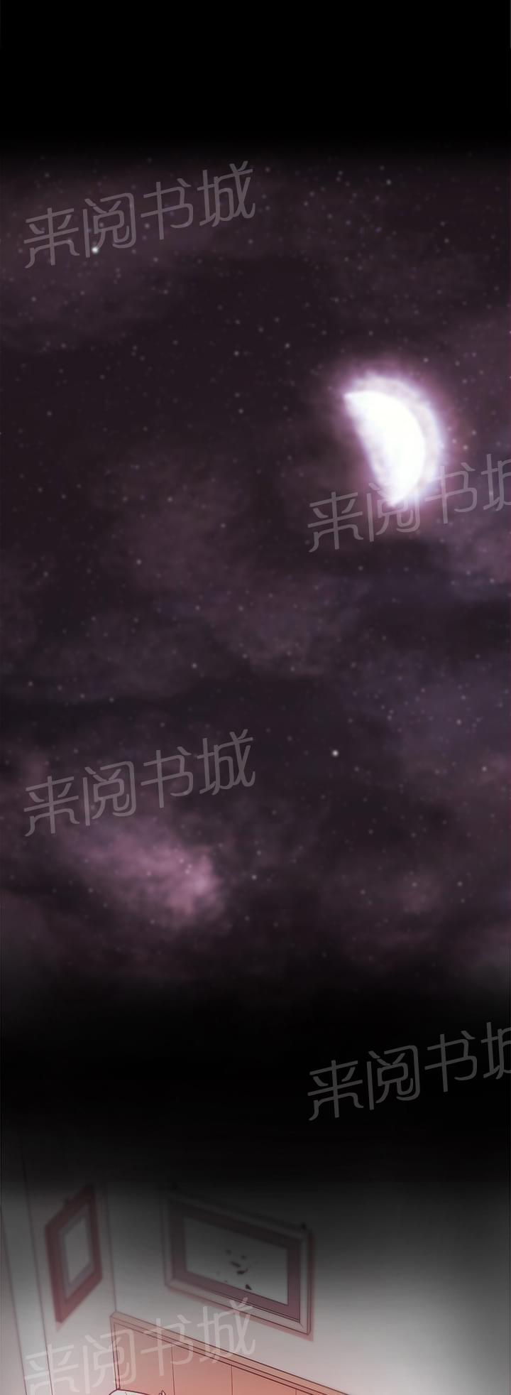 第45话5
