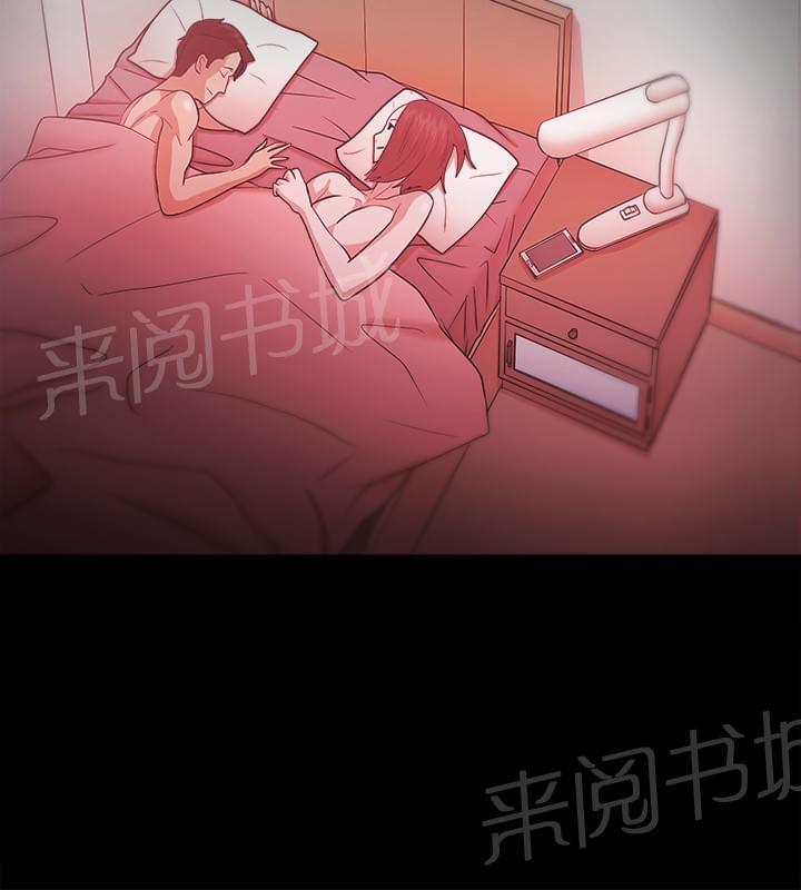 第45话6