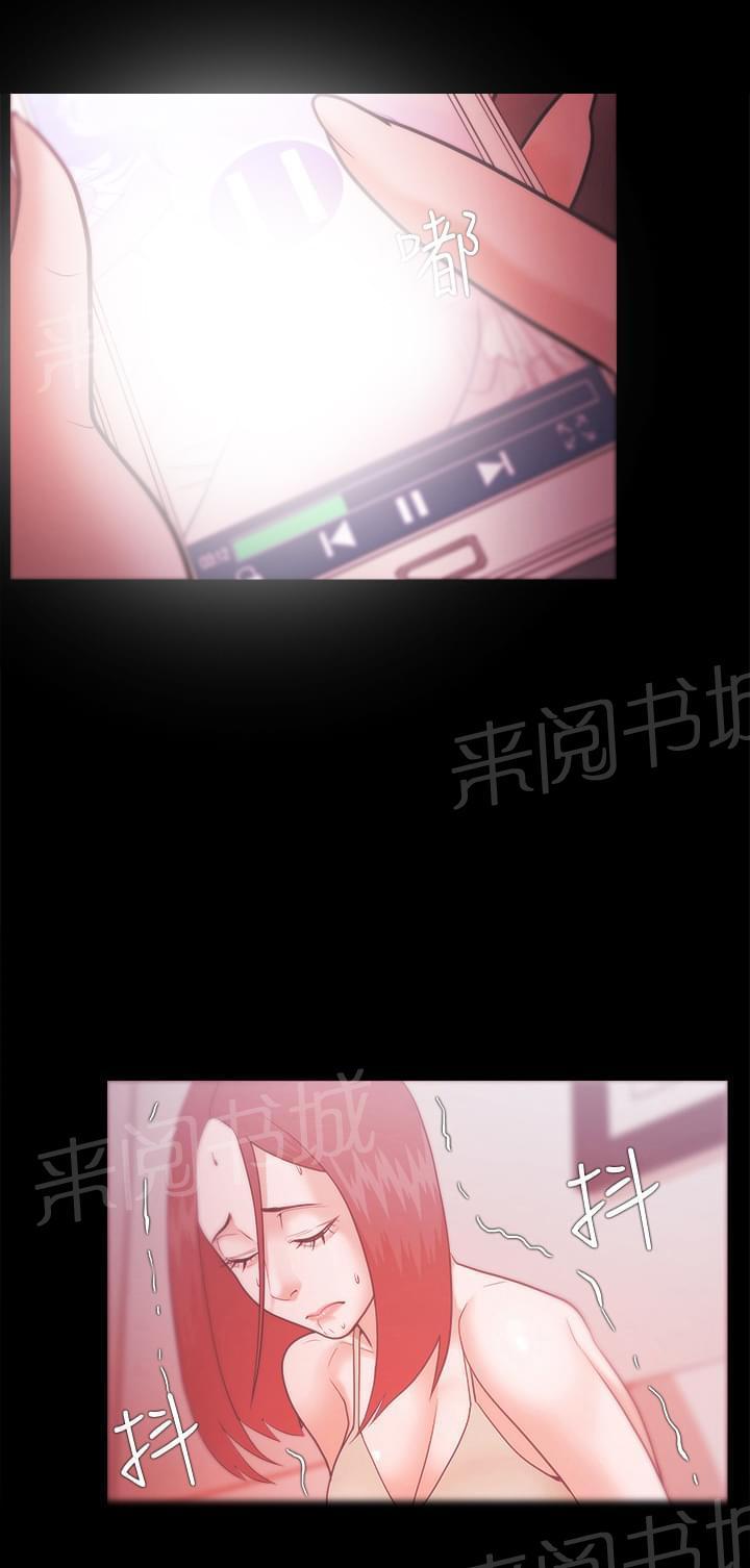 第46话0