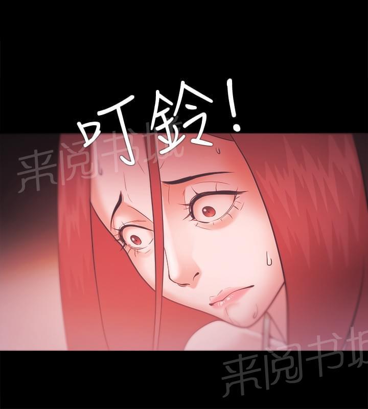 第46话1
