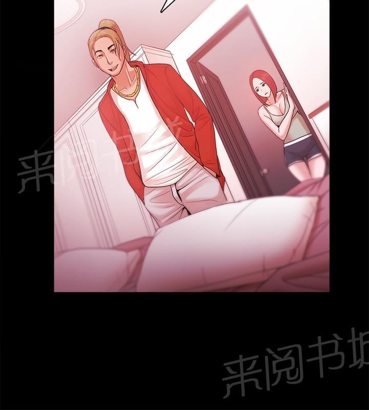 第46话7
