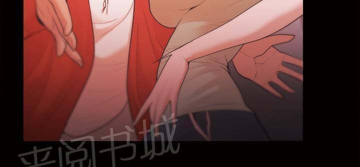 第46话9