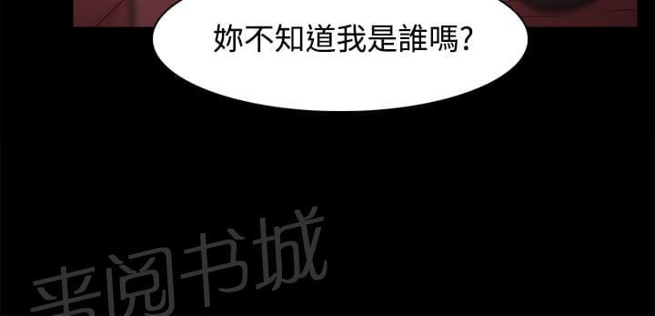 第47话1