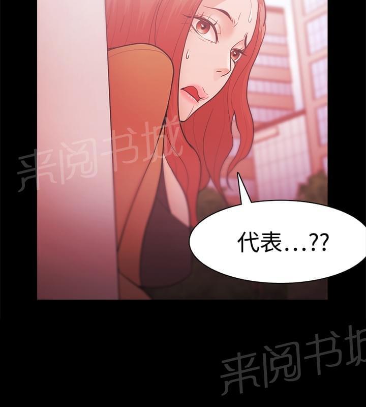 第48话1