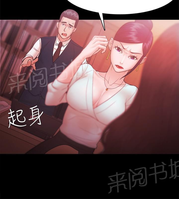 第48话15
