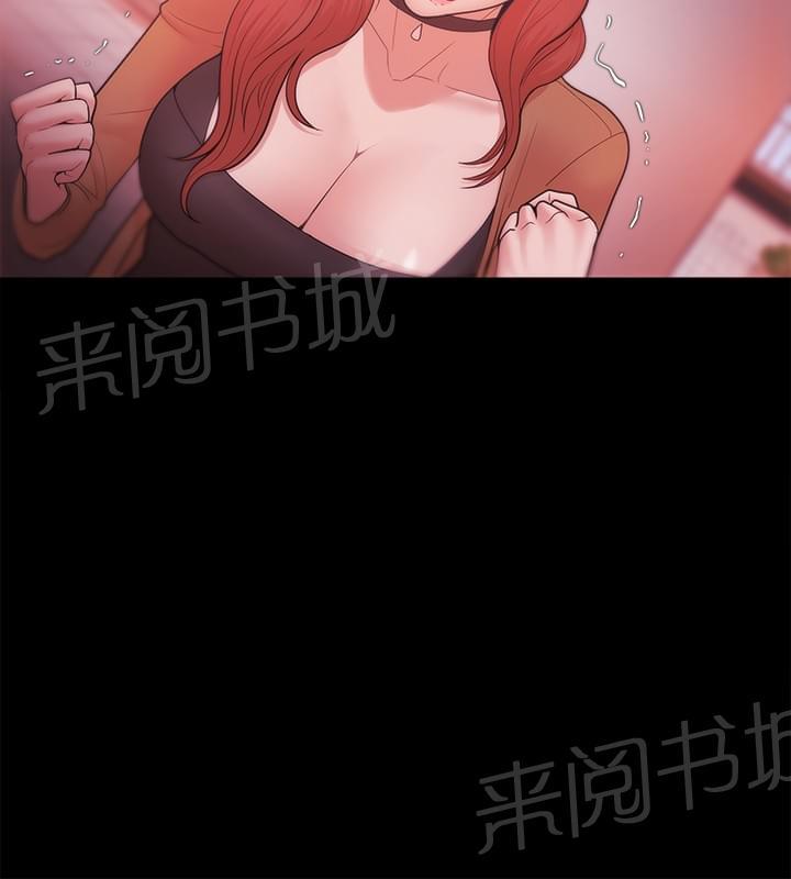 第48话5