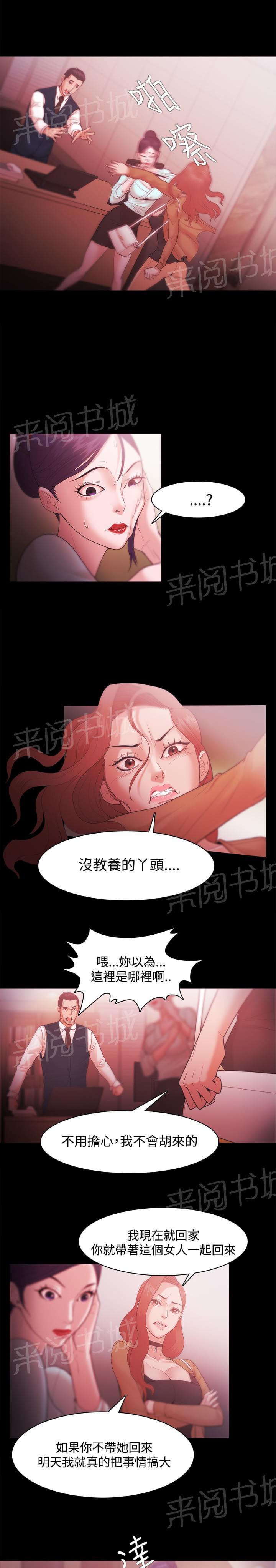 第49话0