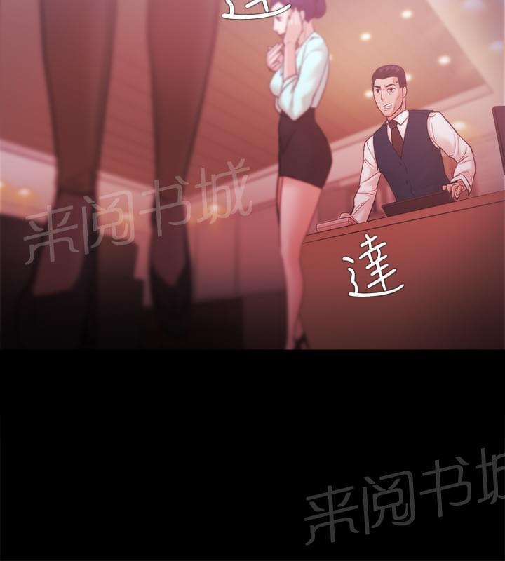 第49话1