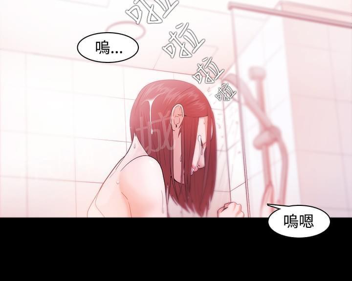 第49话5