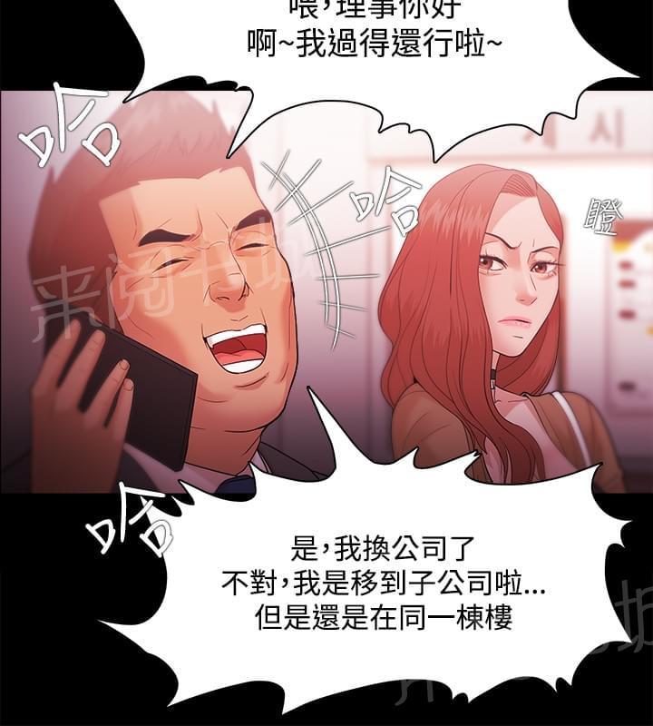 第50话1
